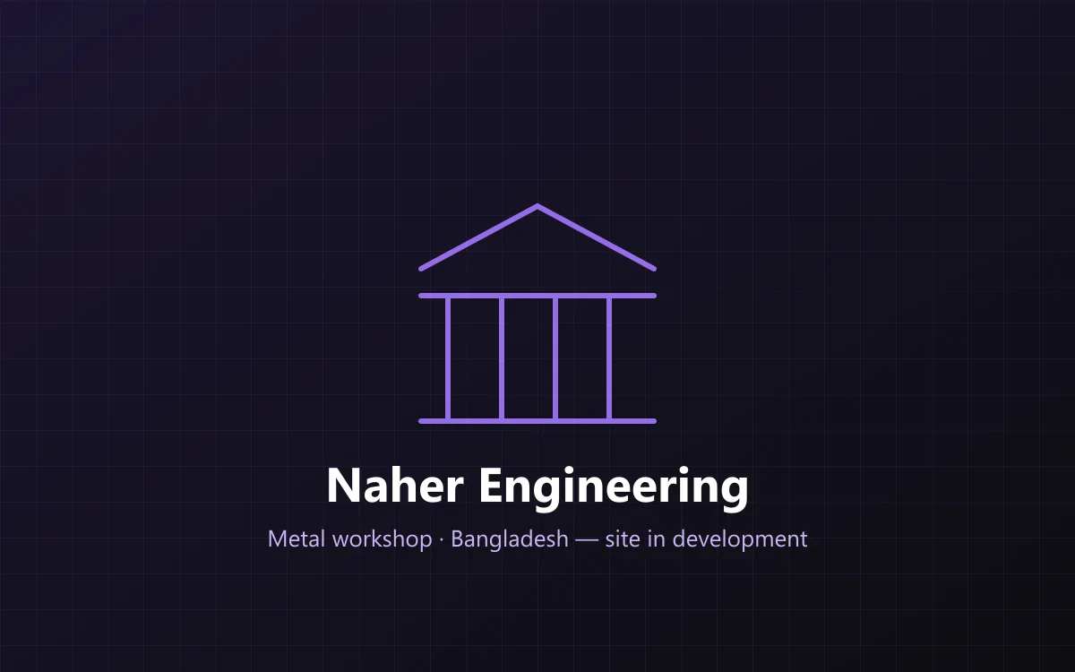 The Naher Engineering website
